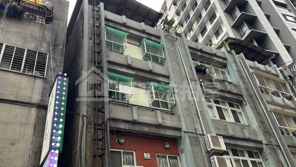 Uhomes