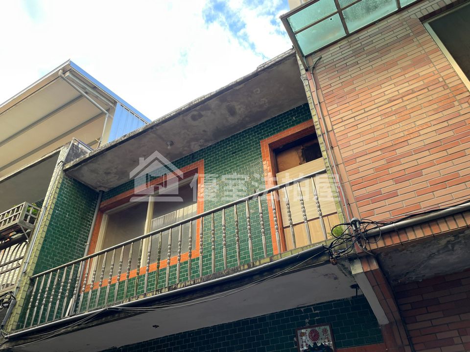 Uhomes