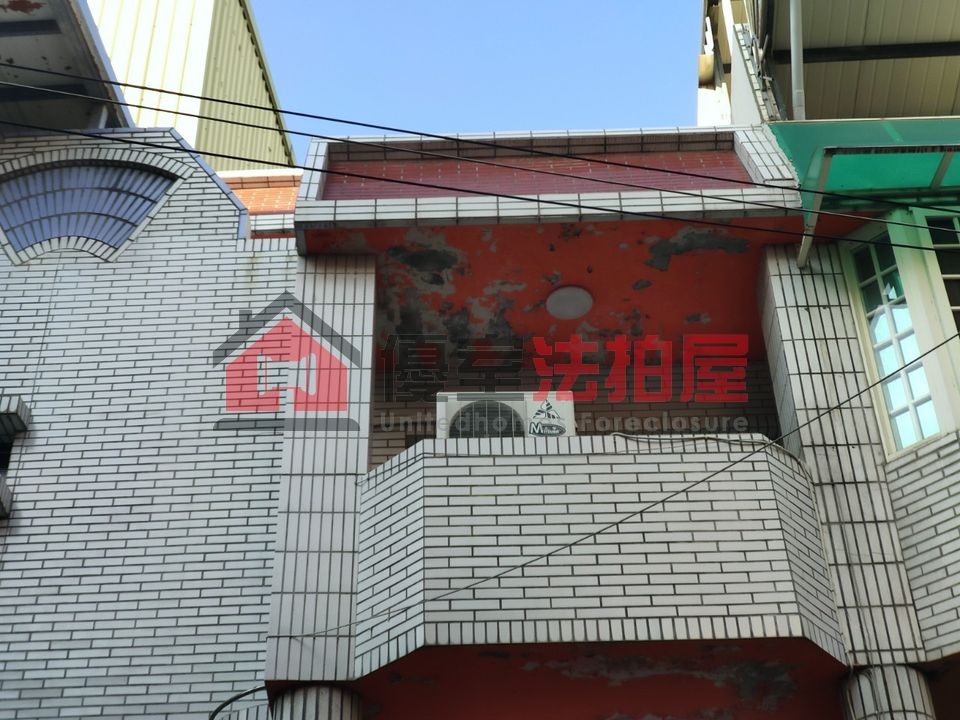 Uhomes