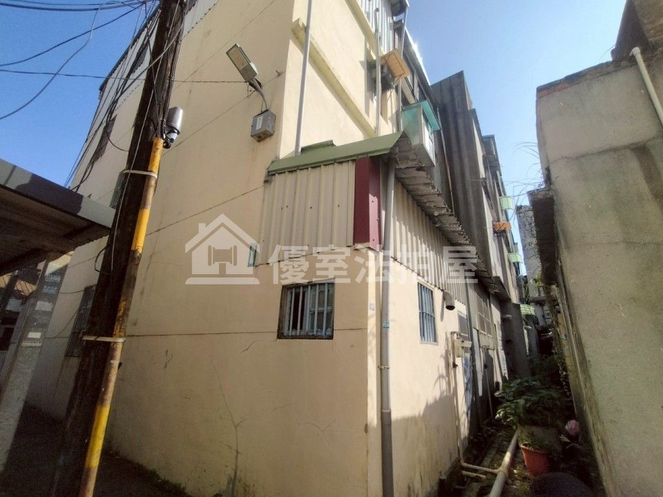 Uhomes