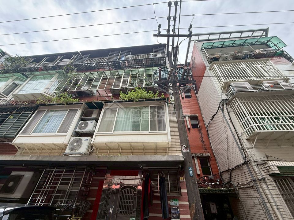 Uhomes
