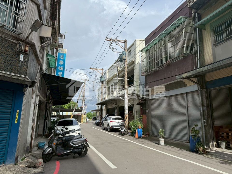 Uhomes