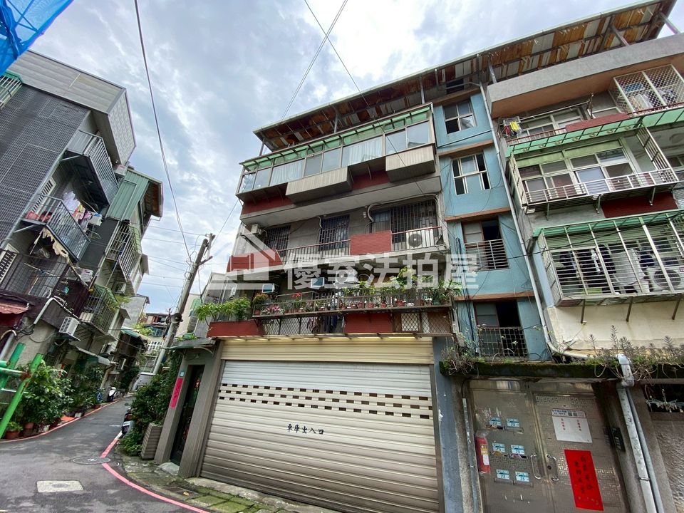 Uhomes