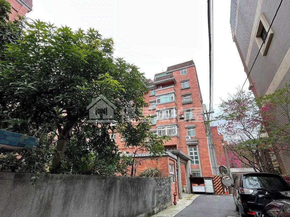 Uhomes