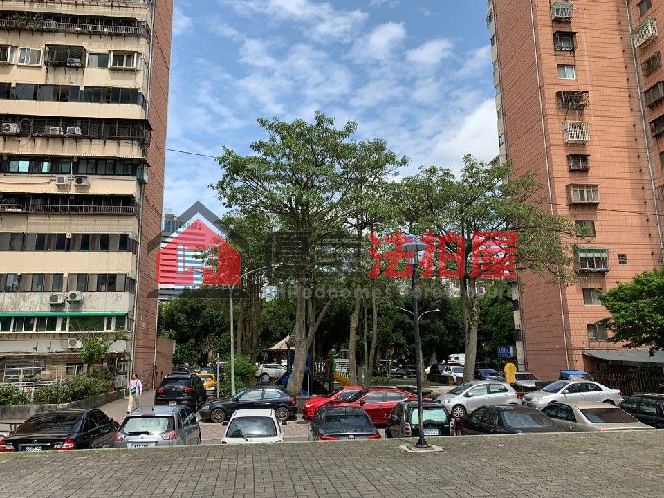 Uhomes