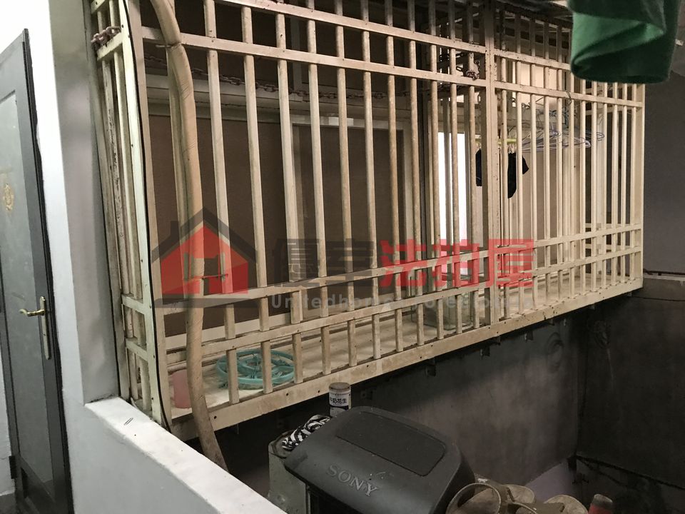 Uhomes