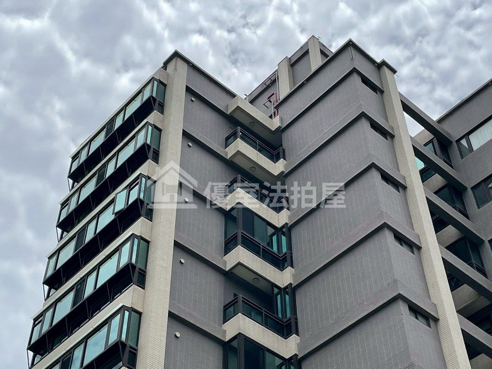 Uhomes