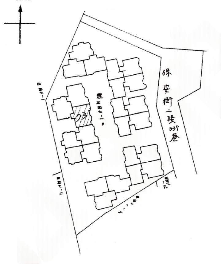 Uhomes