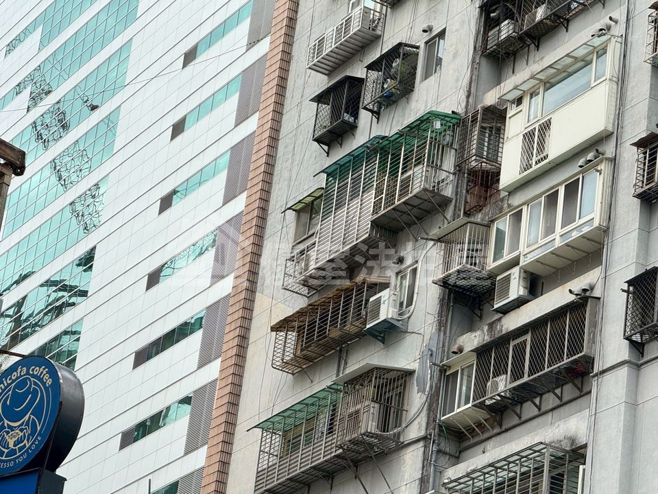 Uhomes