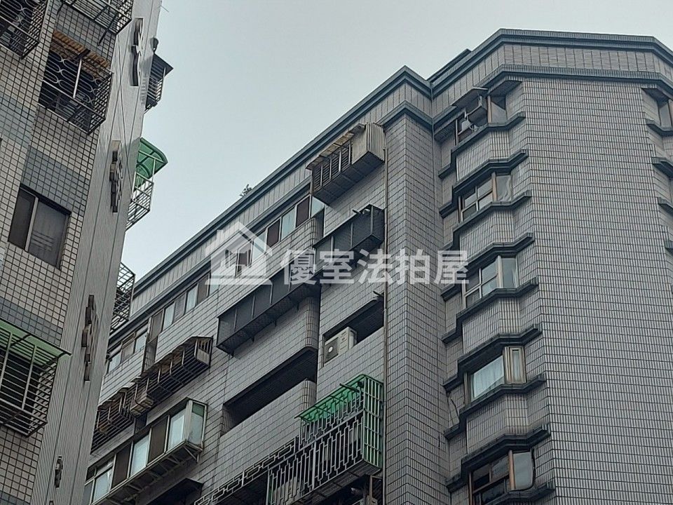 Uhomes
