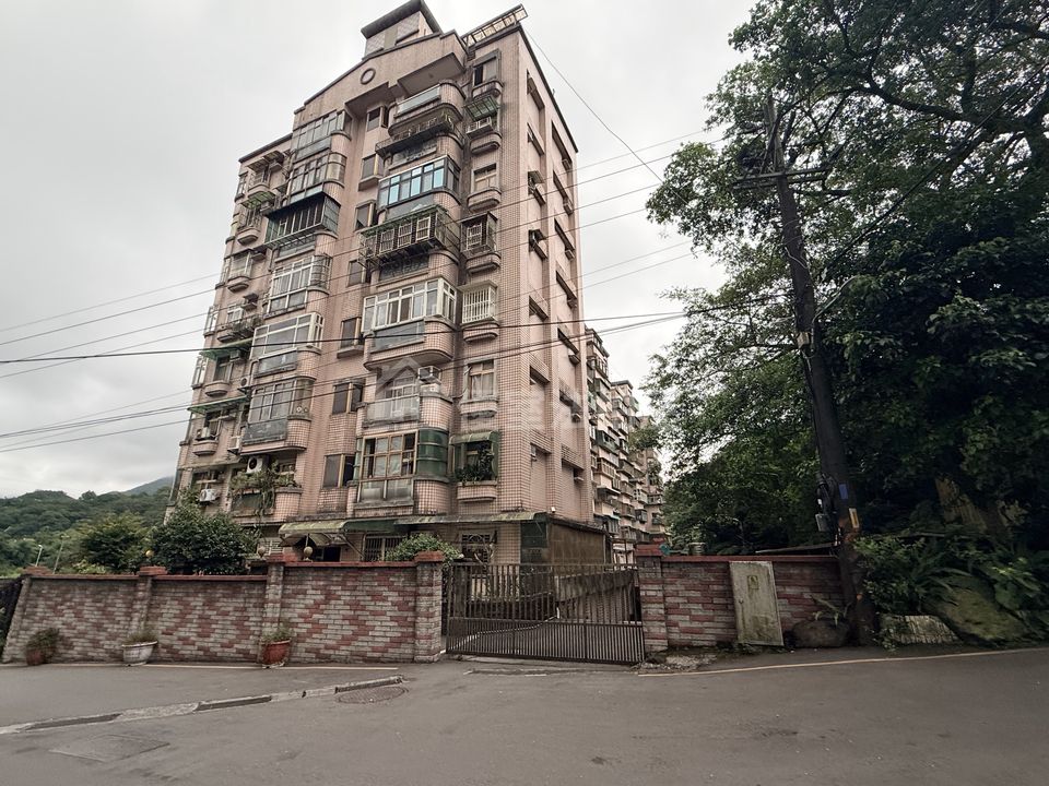 Uhomes