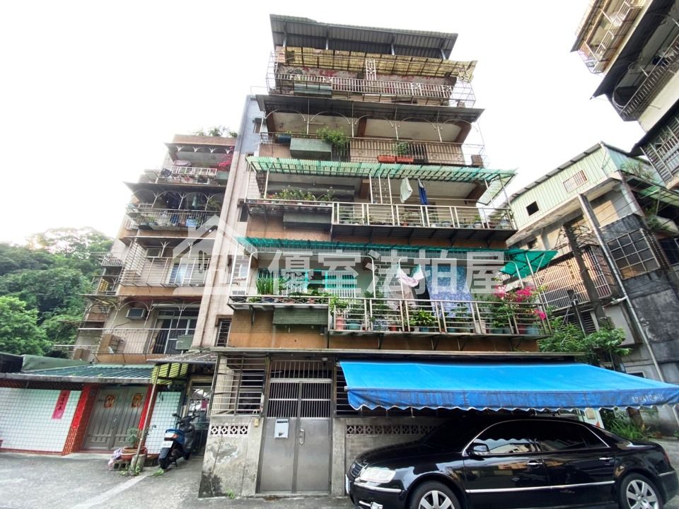 Uhomes