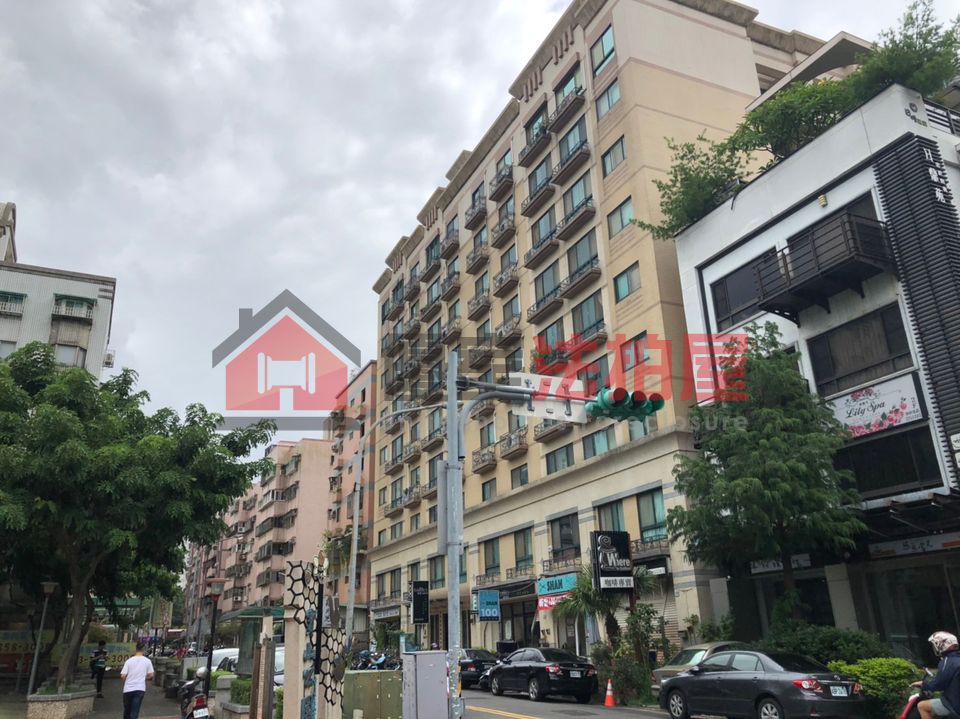 Uhomes
