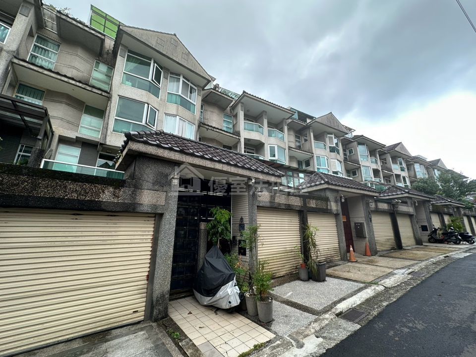 Uhomes