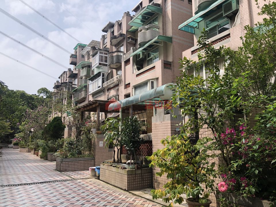 Uhomes