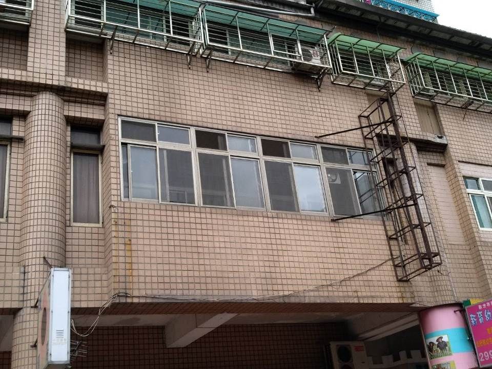Uhomes