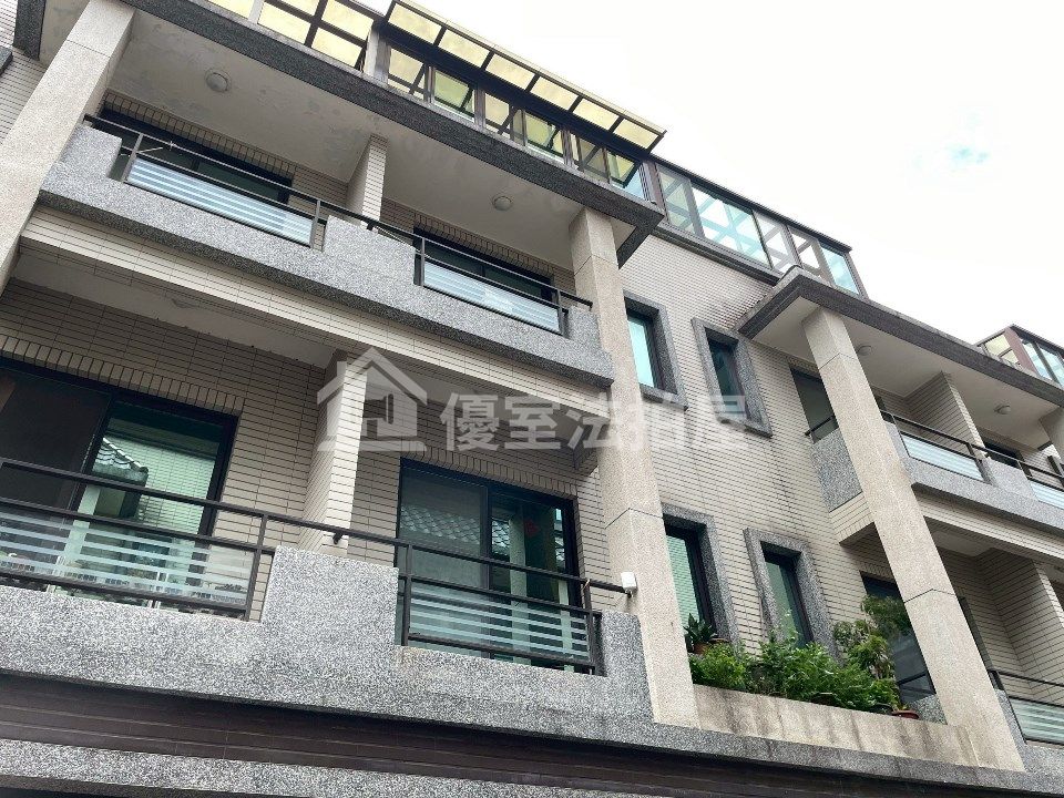 Uhomes