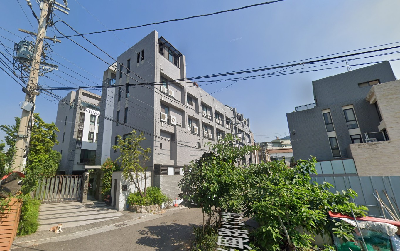 Uhomes