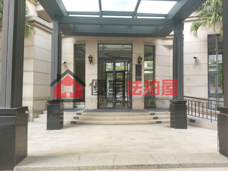 Uhomes
