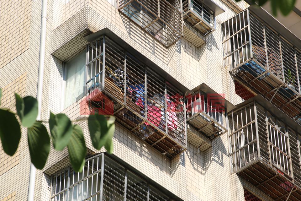 Uhomes