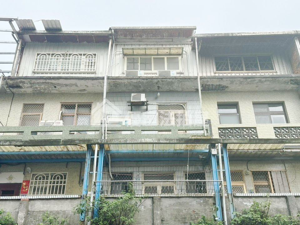 Uhomes