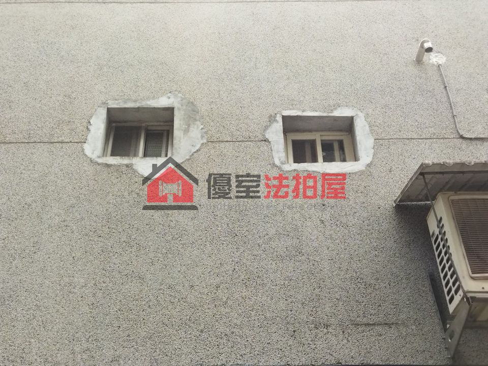 Uhomes