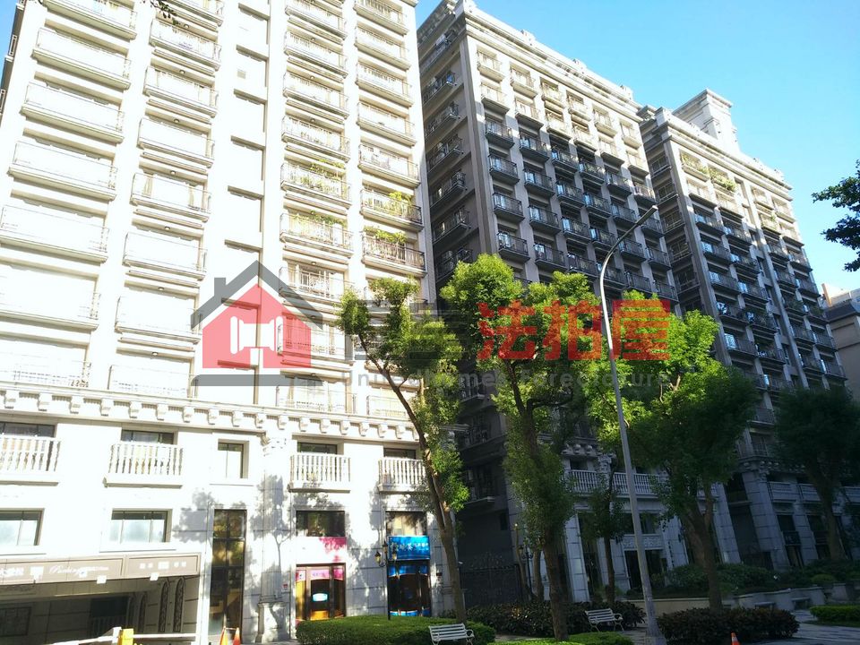 Uhomes