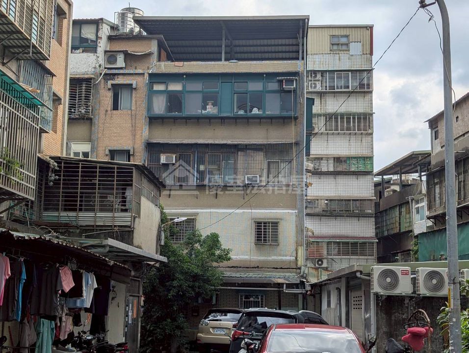 Uhomes