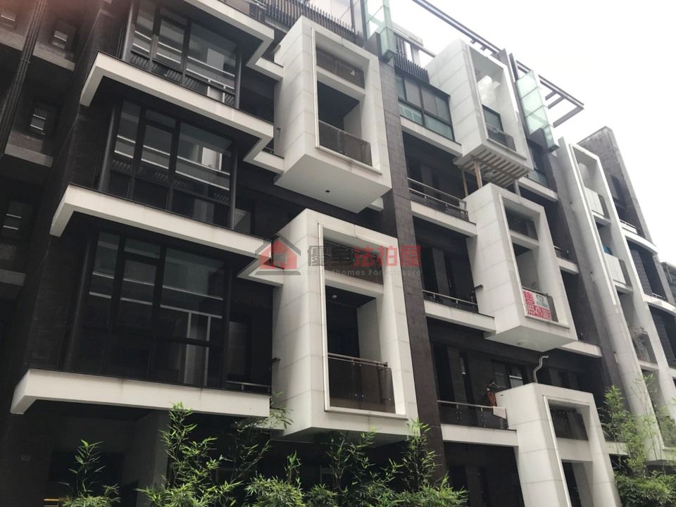 Uhomes