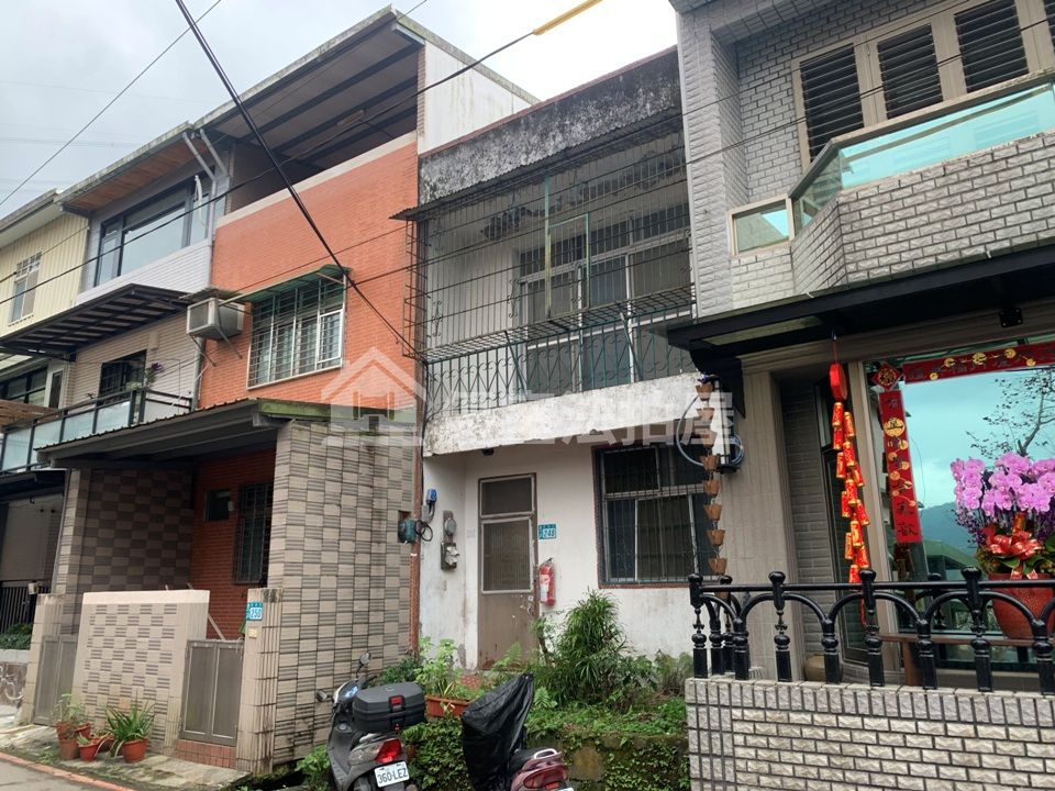 Uhomes
