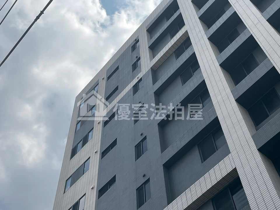 Uhomes
