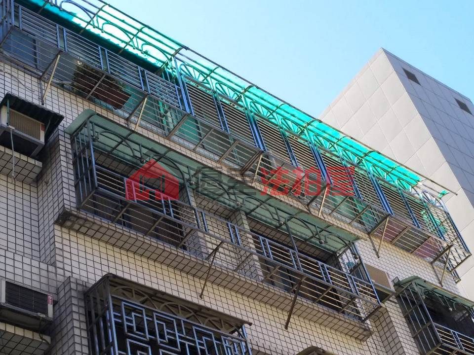 Uhomes