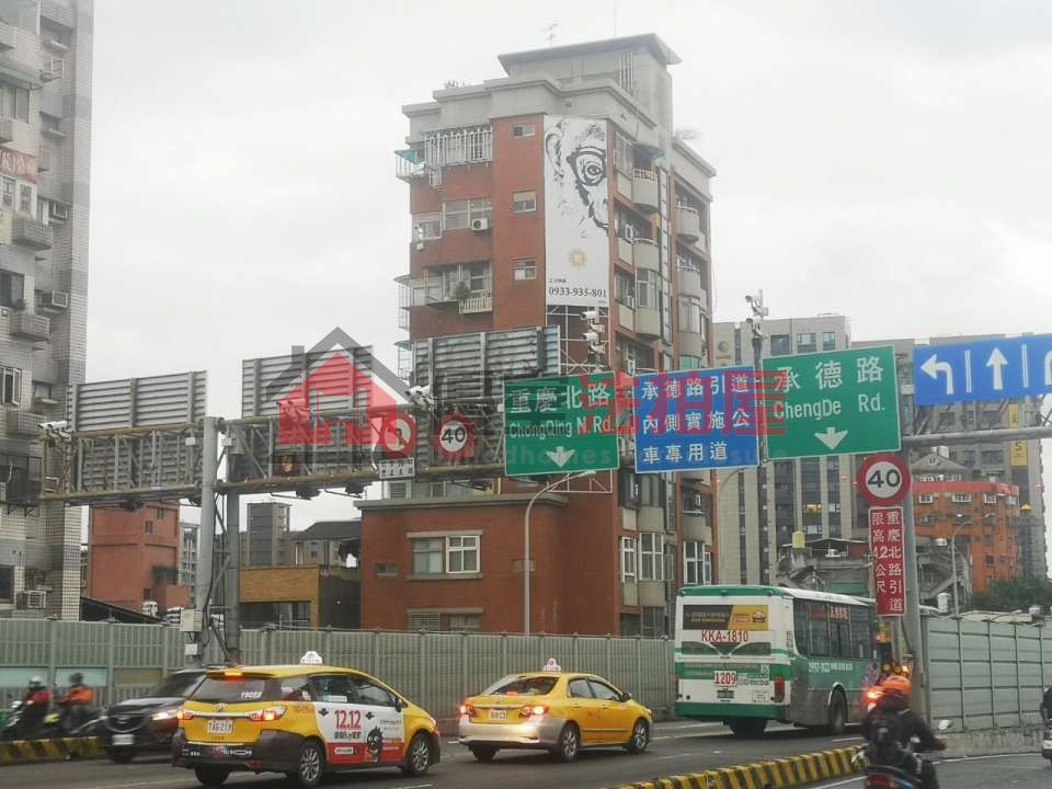 Uhomes