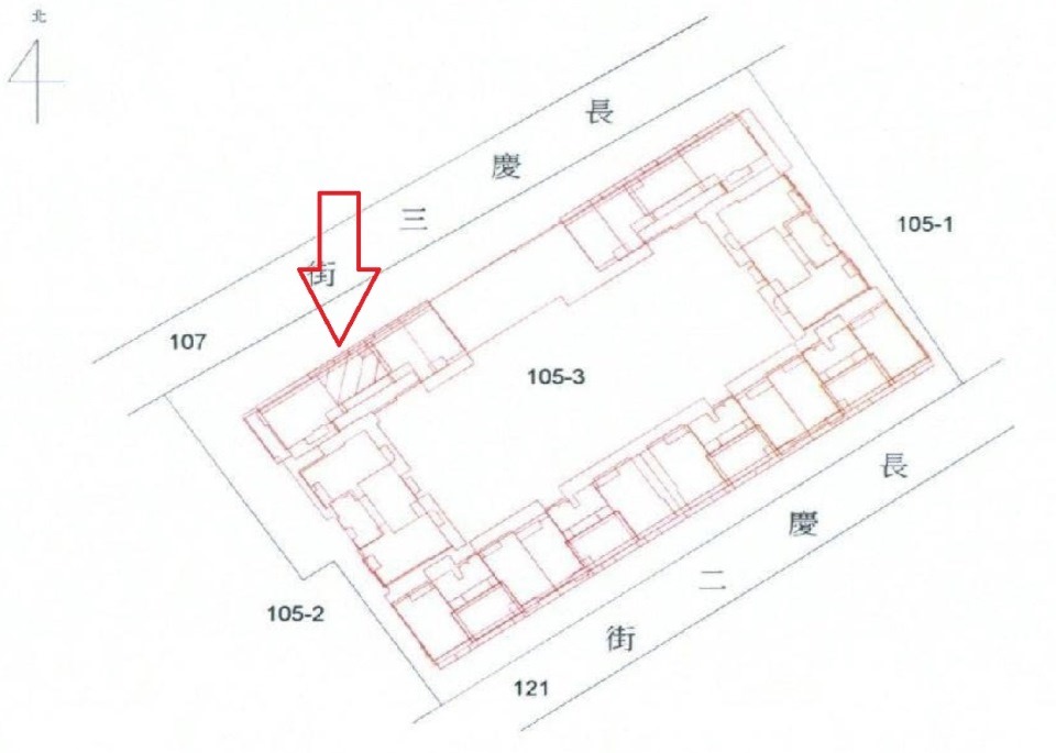 Uhomes