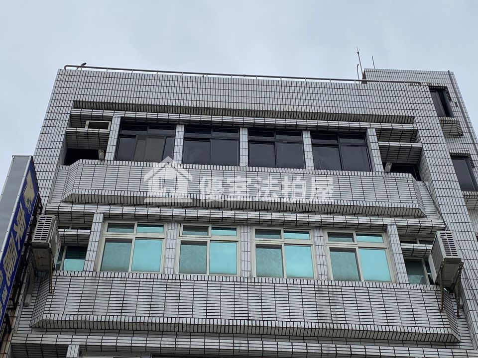 Uhomes