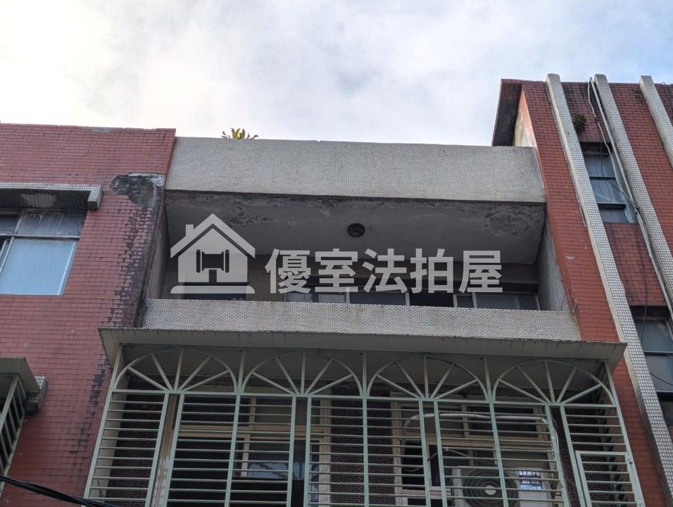 Uhomes