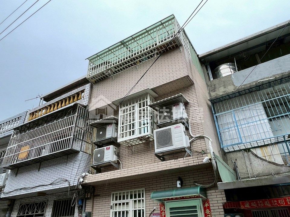 Uhomes