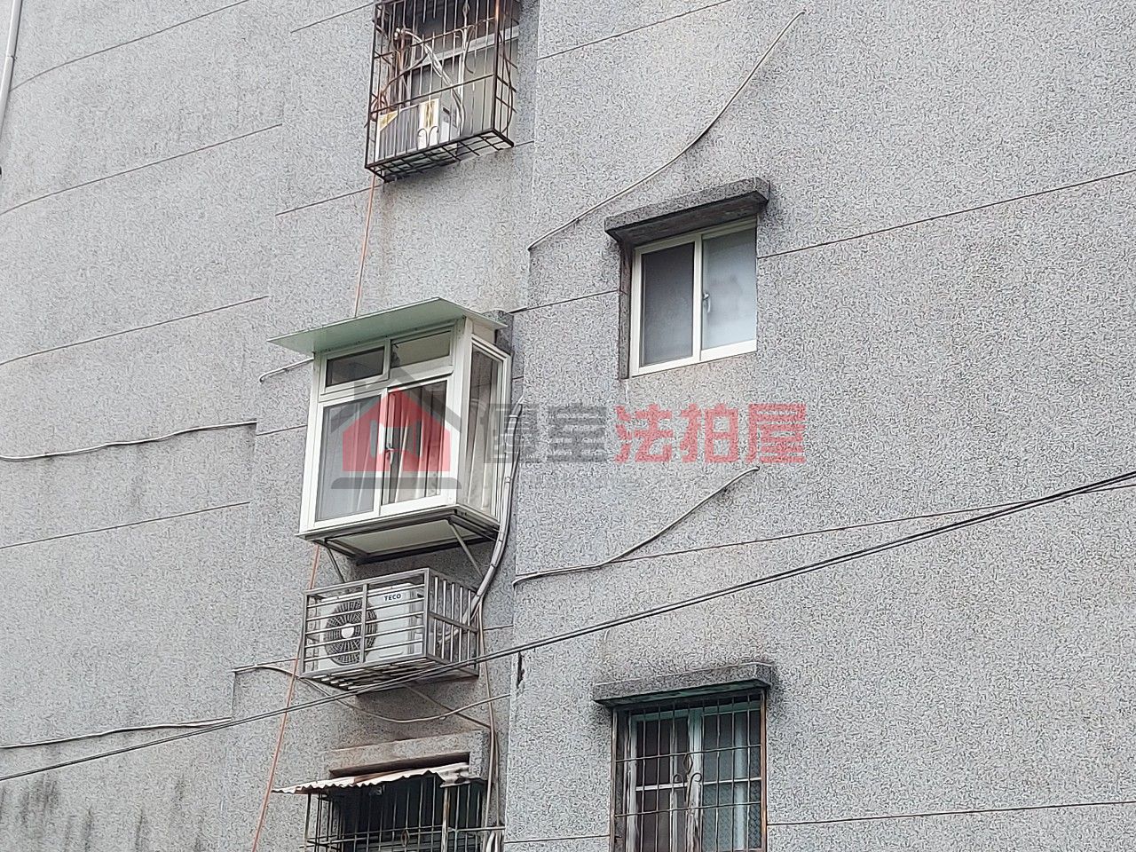 Uhomes