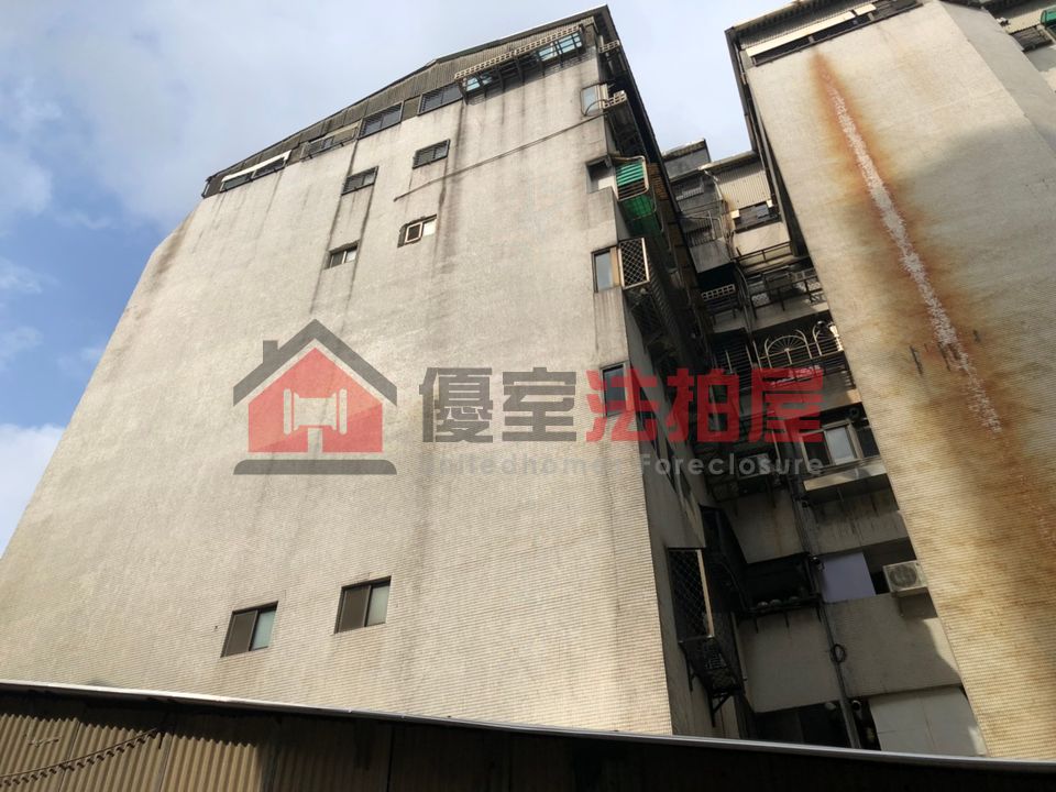 Uhomes