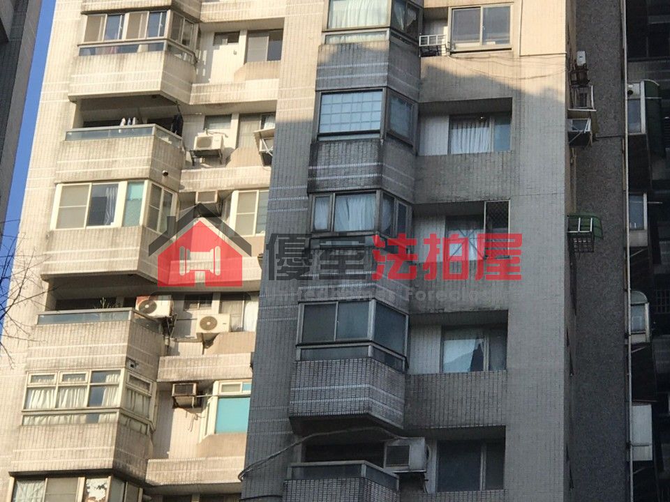 Uhomes