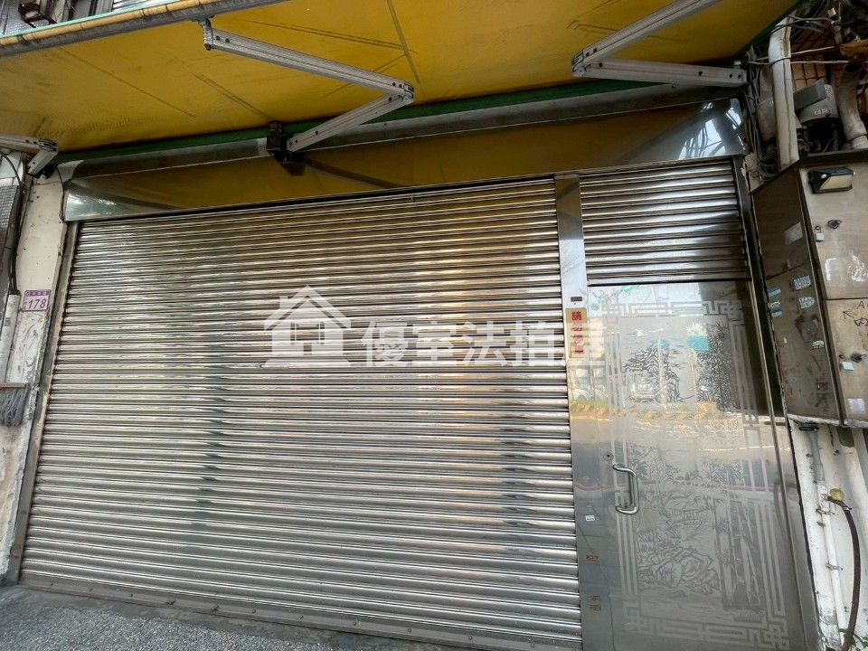Uhomes