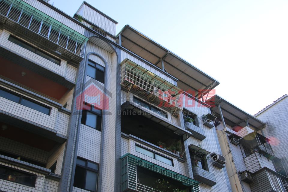 Uhomes