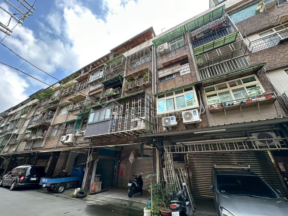 Uhomes