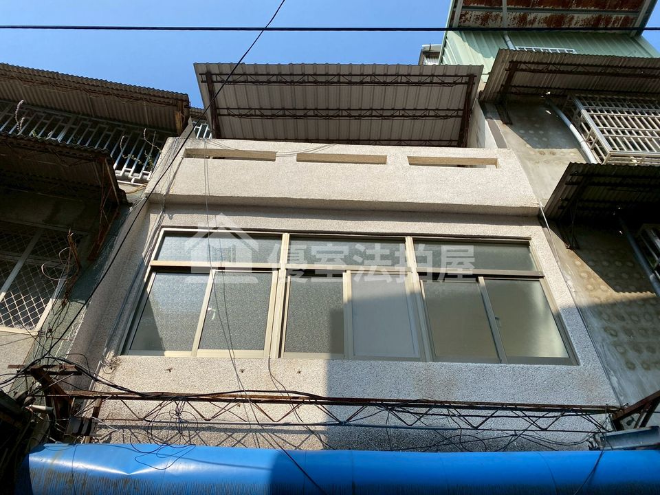Uhomes