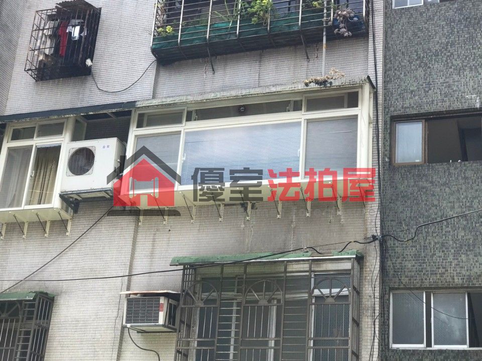 Uhomes