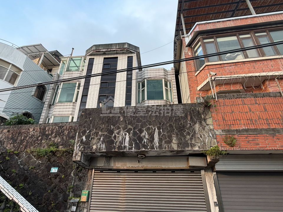 Uhomes