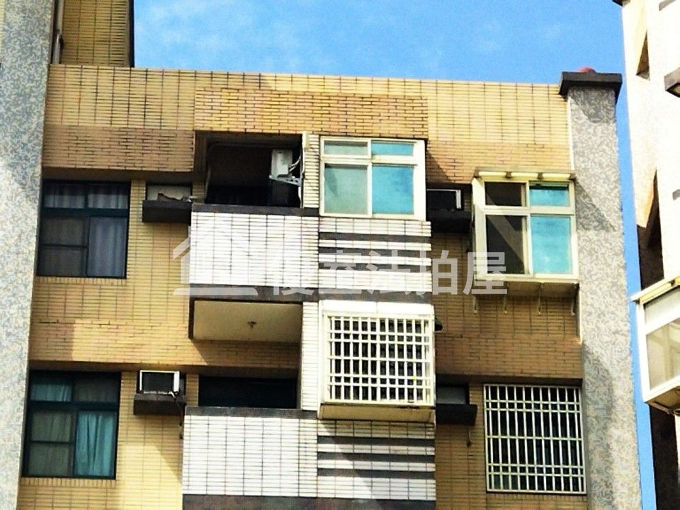Uhomes