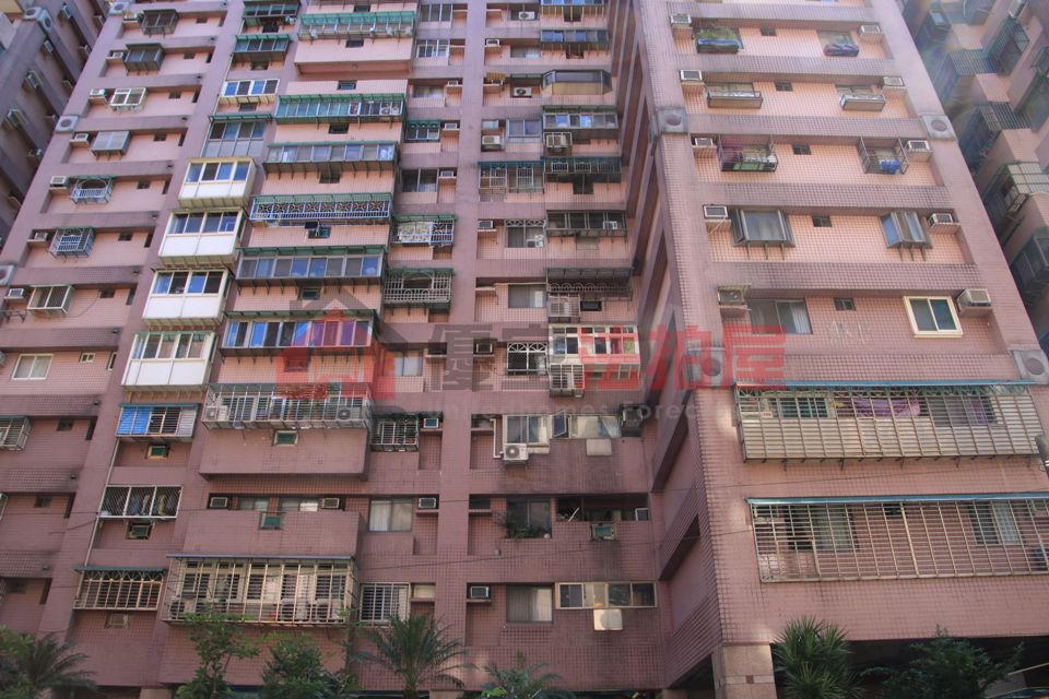 Uhomes