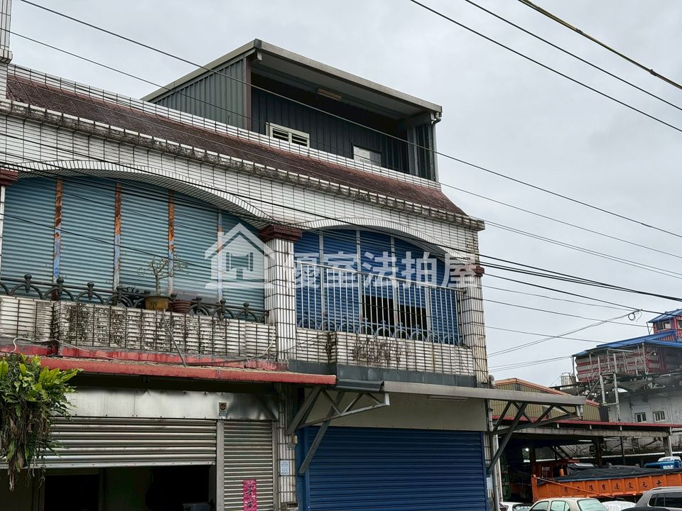 Uhomes