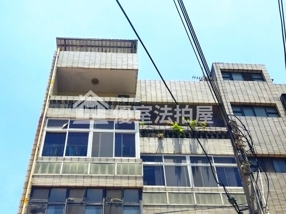 Uhomes